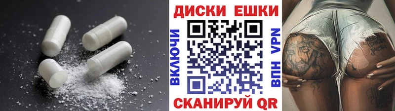 omg онион Златоуст Ecstasy XTC