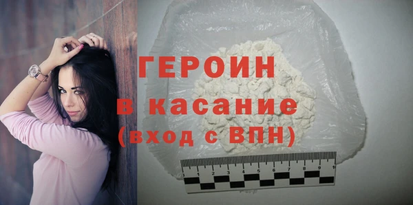 эйфоретик Лихославль