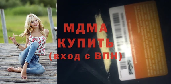 дмт Алексеевка