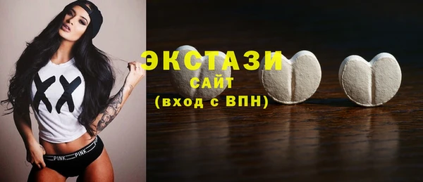 дмт Алексеевка
