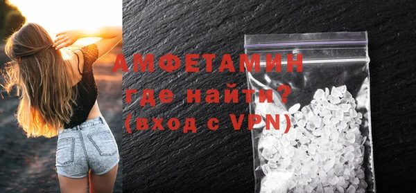 MESCALINE Лиски