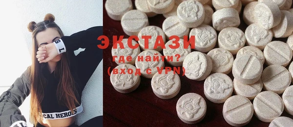 дмт Алексеевка