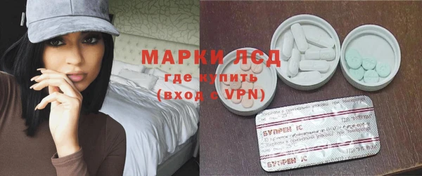 MDMA Premium VHQ Липки