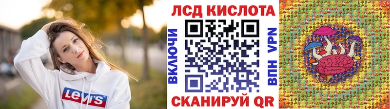 hydra как зайти  даркнет как зайти  Марки NBOMe 1,5мг  Златоуст 